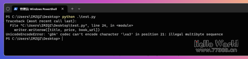 用ChatGPT做爬虫、抓数据、自动导出csv!